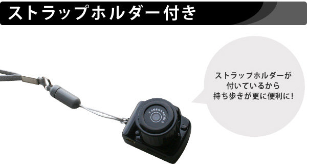 超小型ビデオカメラ HD画質800万画素！超小型一眼レフ型カメラのポイント2